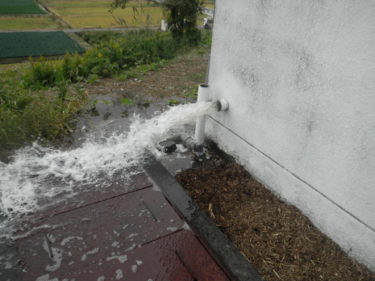 【施工事例】水道屋さんの施工事例集です。Mission.4