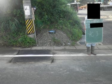 【施工事例】水道屋さんの施工事例集です。Mission.14