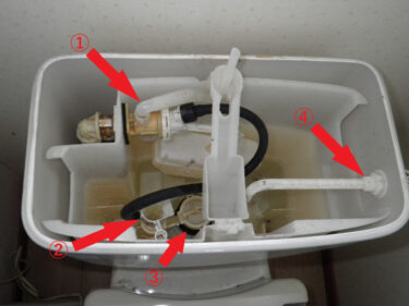 【漏水の原因と対処】自分で出来る和洋便器の簡単応急処置を紹介！