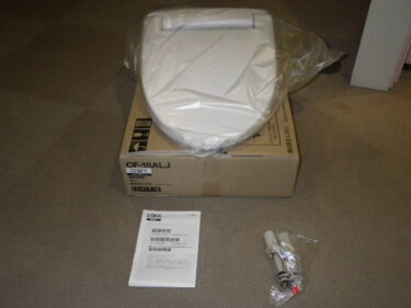 【施工事例】水道屋さんの施工事例集です。Mission.50