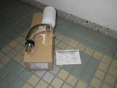 【施工事例】水道屋さんの施工事例集です。Mission.48