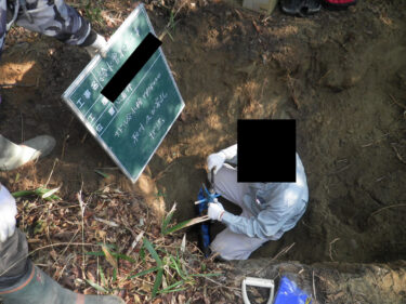 【施工事例】水道屋さんの施工事例集です。Mission.75