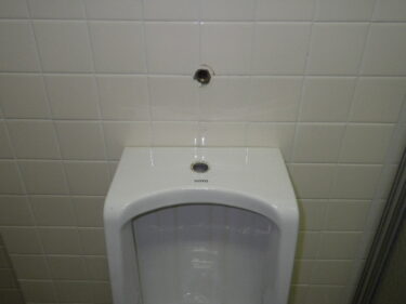 【施工事例】水道屋さんの施工事例集です。Mission.113