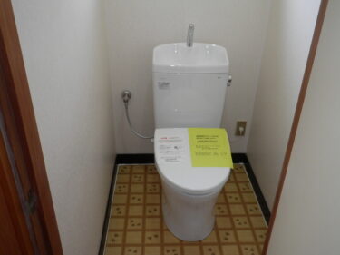 【施工事例】水道屋さんの施工事例集です。Mission.128