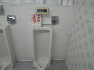 【施工事例】水道屋さんの施工事例集です。Mission.155
